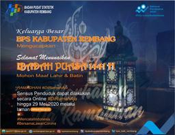 Marhaban Yaa Ramadhan