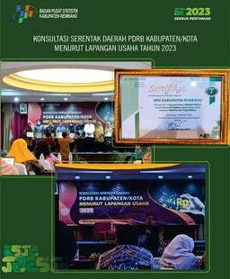 Penghargaan Terbaik kedua Survei Neraca Produksi Tahun 2022 kepada BPS Kabupaten Rembang