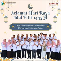 Selamat Hari Raya Idul Fitri 1445 H/2024 M