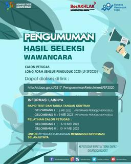 Pengumuman Hasil Seleksi Wawancara Calon Petugas LF SP2020